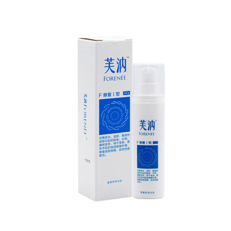 芙汭 医美用舒敏乳液 皮肤屏障敏感肌护理 30g