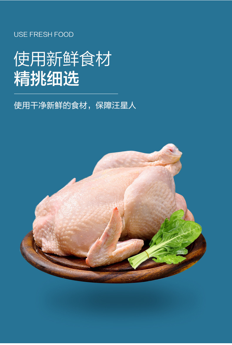 曼赤肯mk22新品幼型犬营养补充罐 狗狗营养湿粮美味罐头 狗零食