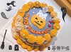 万圣节手绘蛋糕 下单前请仔细阅读商品详情 商品缩略图1