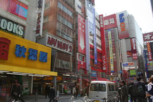 【云游日本】秋叶原电玩～～女仆咖啡厅徒步之旅～～ 商品图1