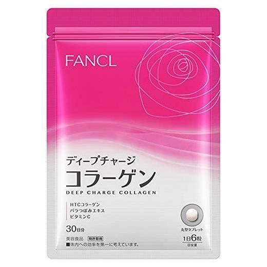 Fancl胶原蛋白片（429355） 商品图0