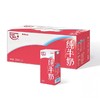 250ML维记纯牛奶12支 商品缩略图0