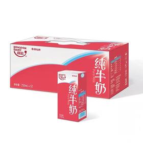 250ML维记纯牛奶12支