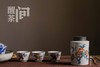 茶道配件-茶叶罐-斗彩迎春锡口茶仓 商品缩略图8