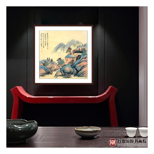 侯志明《山水作品》68*68cm 山水斗方作品 茶室/客厅挂画 商品图4