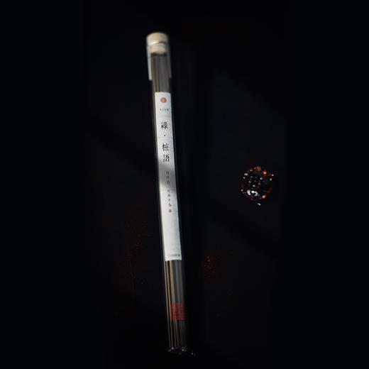 缘·桩语 惠安单方沉香 商品图3