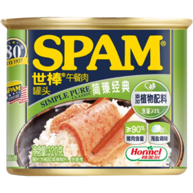 白雪 SPAM简臻经典(中国产)320g【中】 