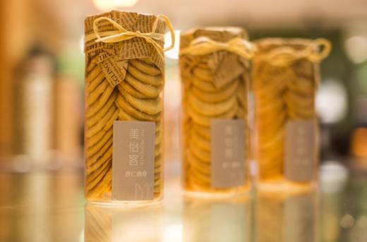 [美怡客]杏仁曲奇 芝士甜甜圈 芒果慕斯，限时秒杀，速抢！ 商品图2