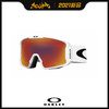 2021 OAKLEY  Line Miner XL Matte White 商品缩略图0