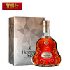 【Hennessy】轩尼诗XO2019年探索限量版700mL 干邑白兰地法国进口洋酒 商品缩略图3