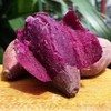 紫罗兰紫薯【5斤装】农家自种，现挖现发 商品缩略图1