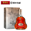 【Hennessy】轩尼诗XO2019年探索限量版700mL 干邑白兰地法国进口洋酒 商品缩略图0