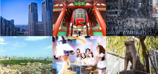 【云游日本】欢迎来到东京～～浅草・秋叶原～～ 商品图2