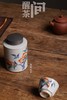 茶道配件-茶叶罐-青花斗彩锡口随身仓 商品缩略图7