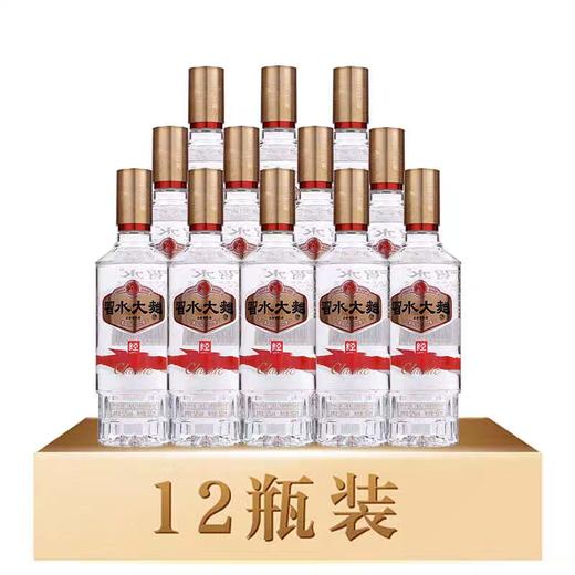 习酒·习水·大麯  （经典） 商品图0