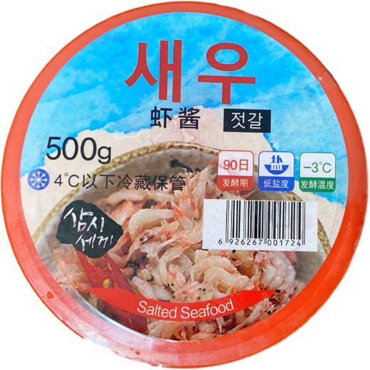 故乡花园 虾酱500g【中】 商品图0