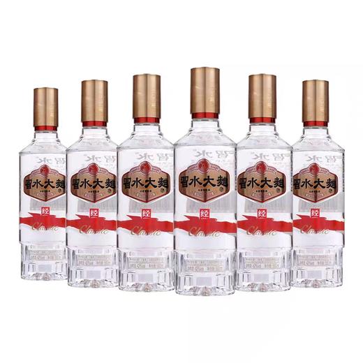 习酒·习水·大麯  （经典） 商品图1
