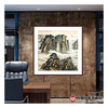 侯志明《泰山雄姿》120*120cm 山水斗方作品办公室/客厅挂画 商品缩略图2