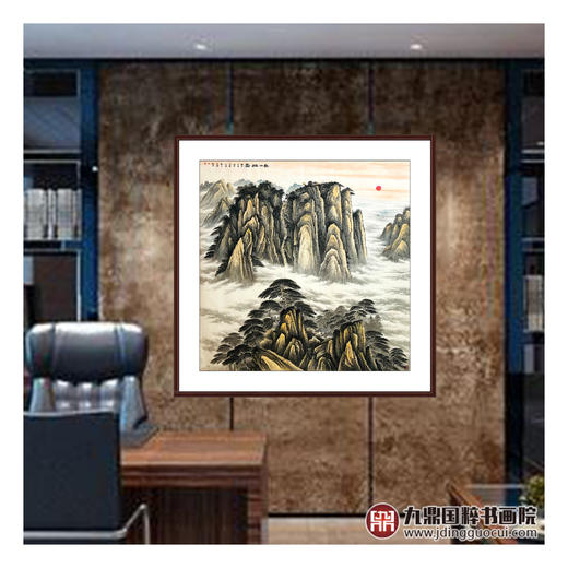 侯志明《泰山雄姿》120*120cm 山水斗方作品办公室/客厅挂画 商品图2