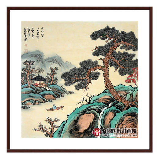 侯志明《山水作品》68*68cm 山水斗方作品 茶室/客厅挂画 商品图9