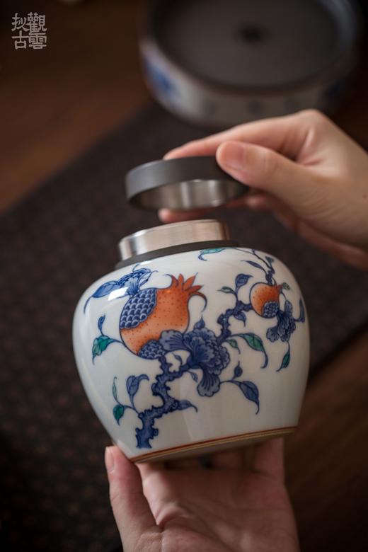 观云拟古青花斗彩多子多福锡盖茶仓 商品图9