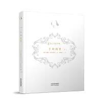 新译莎士比亚全集—历史剧 商品图1