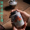茶道配件-茶叶罐-斗彩迎春锡口茶仓 商品缩略图0