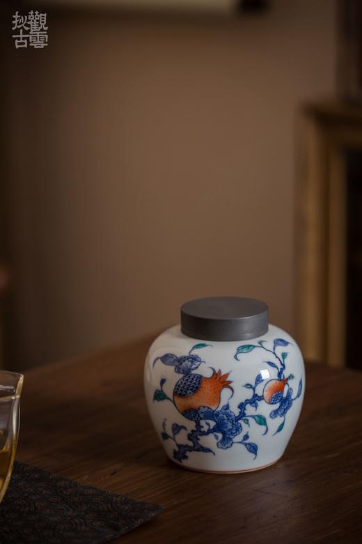观云拟古青花斗彩多子多福锡盖茶仓 商品图2