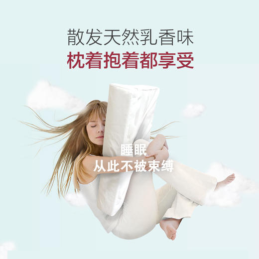 【家庭装/一对装】一默泰国进口天然乳胶乳胶枕成人榴莲型乳胶枕 贴合颈椎 护颈枕 商品图7