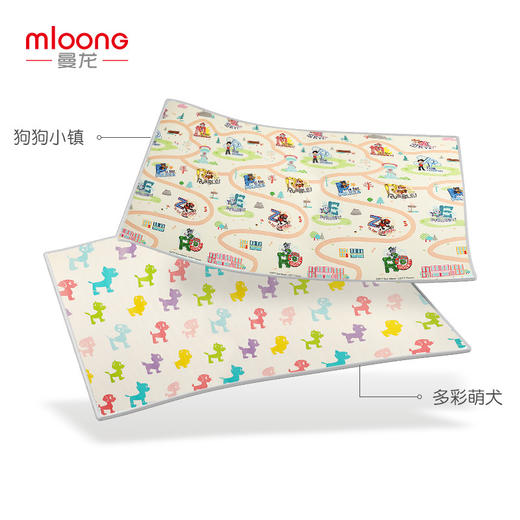 180*150*2CM曼龙XPE宝宝爬行垫加厚婴儿爬爬垫儿童泡沫地垫游戏垫 商品图6