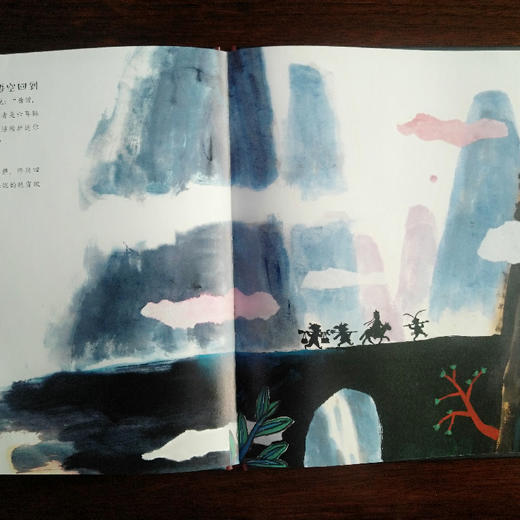 真假美猴王 商品图2