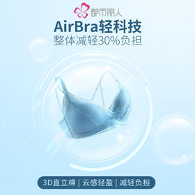  都市丽人剧场今日正式营业，4部年度最暖黑科技影片全网首发 