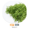 豆苗（自产） 商品缩略图0