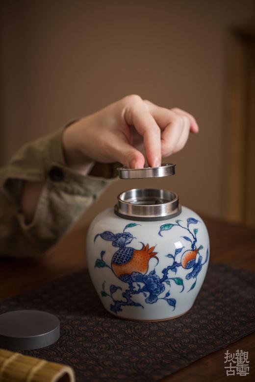观云拟古青花斗彩多子多福锡盖茶仓 商品图7