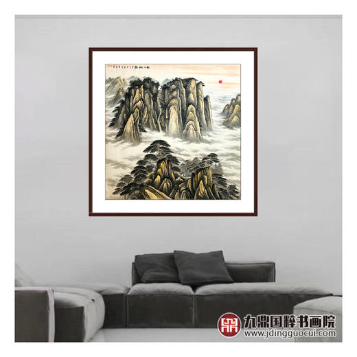 侯志明《泰山雄姿》120*120cm 山水斗方作品办公室/客厅挂画 商品图3