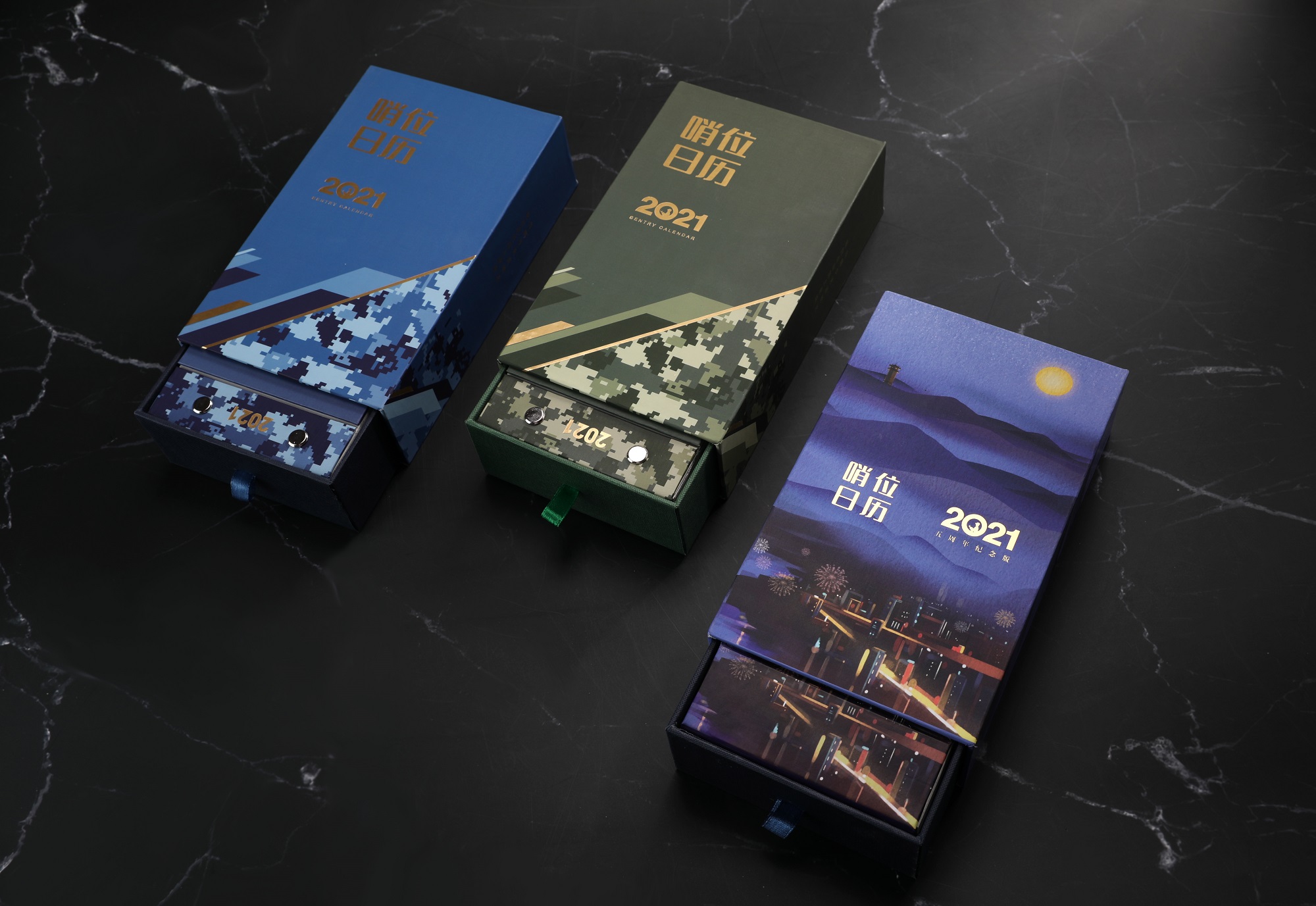 终于来了,2021哨位军旅日历! 哨位日. 来自一号哨位 - 微博