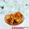 【全国包邮】小小的我 哈密瓜装干 (自封袋)100g/袋(72小时内发货) 商品缩略图3