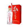 西凤大凤香小凤52°500ml（2014年份） 商品缩略图0