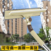 【可刮可擦】擦玻璃器双面伸缩杆擦窗神器高楼刮水器清洁清洗刷 商品缩略图0
