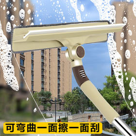 【可刮可擦】擦玻璃器双面伸缩杆擦窗神器高楼刮水器清洁清洗刷