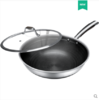 南5 美的不花芯炒锅MP-CJ32Wok502 商品缩略图0