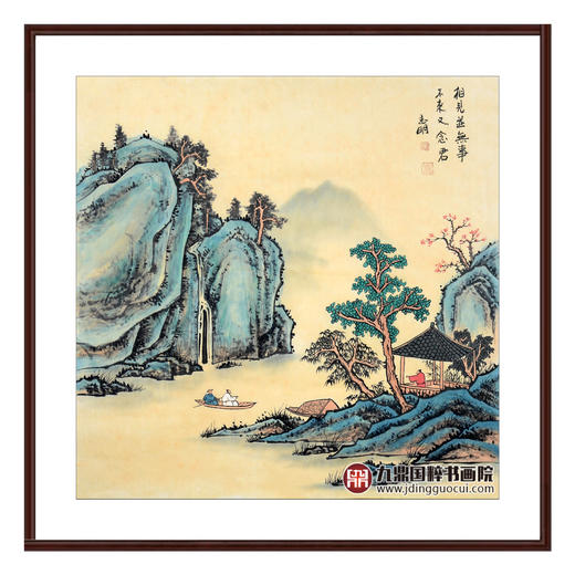 侯志明《山水作品》68*68cm 山水斗方作品 茶室/客厅挂画 商品图13