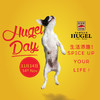 【11.14门票】御嘉世家日的胜利派对 buy 1 get 1 free【Nov. 14 ticket】Hugel Day Party 商品缩略图4