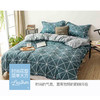 啄木鸟 北欧风情卡肤棉四件套 ZMN-SX-01 商品缩略图3