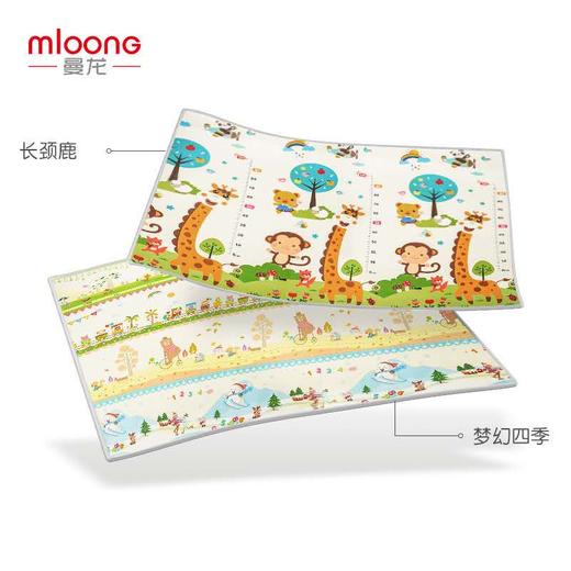 200*180*2CM曼龙XPE宝宝爬行垫加厚婴儿爬爬垫儿童泡沫地垫游戏垫 商品图7