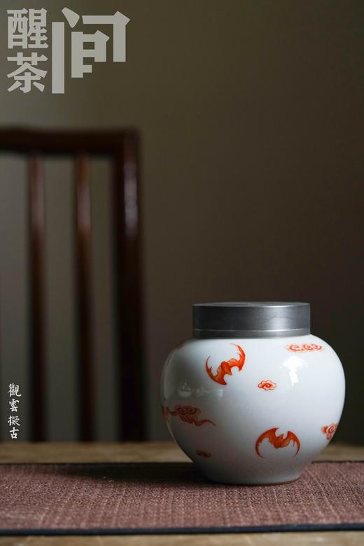 茶道配件-茶叶罐-福运锡口茶仓 商品图4