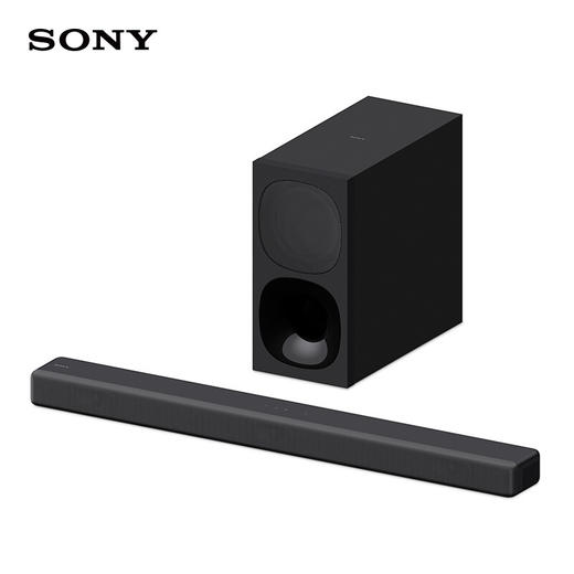 南5SONY/索尼 HT-G700回音壁家庭影院音响 商品图2