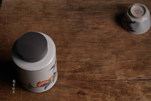 茶道配件-茶叶罐-青花斗彩锡口随身仓 商品图6
