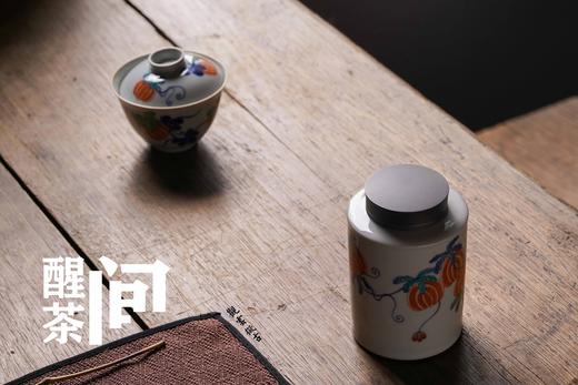 茶道配件-茶叶罐-斗彩迎春锡口茶仓 商品图6