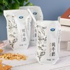 冰川祁牧爱克林纯牛奶（180ml*16袋） 商品缩略图0